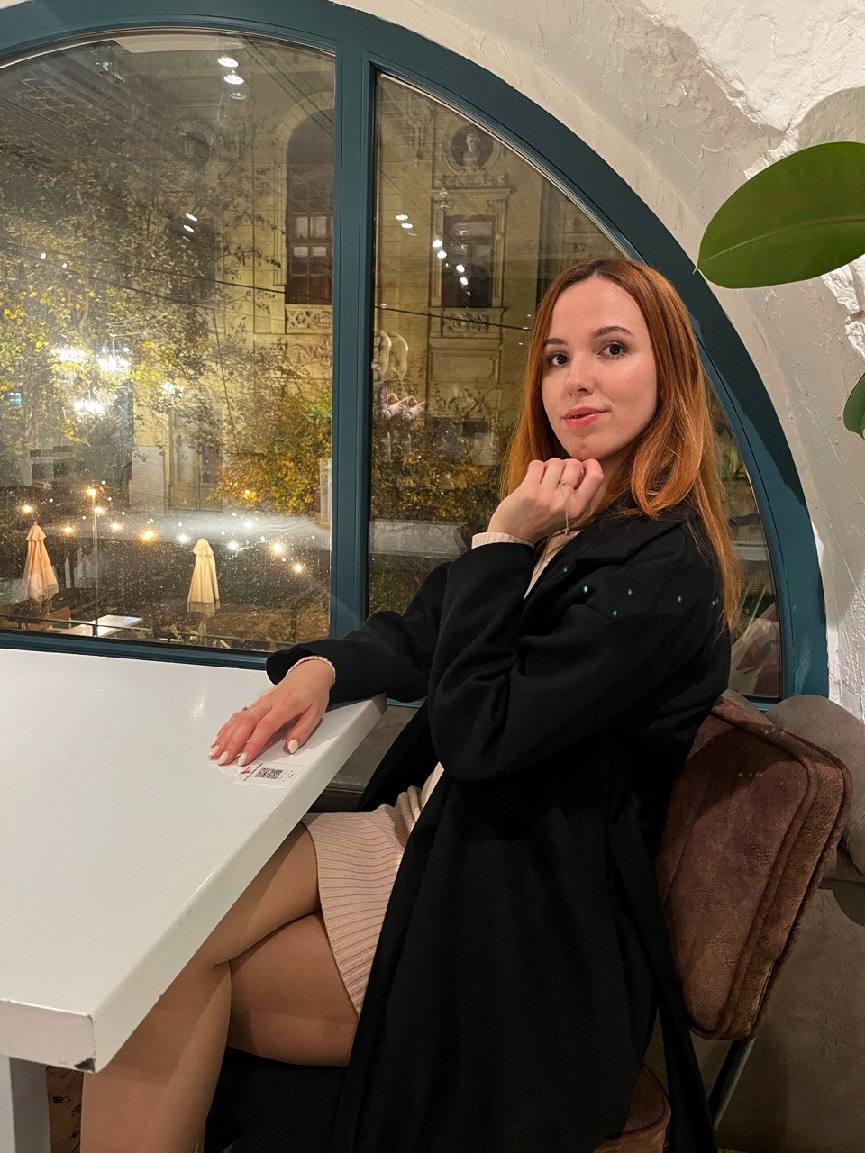 Крістіна Бідненко